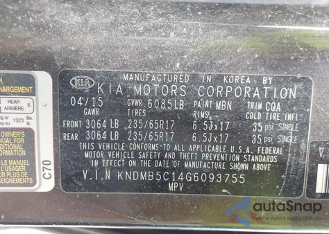 2016 Kia Sedona Lx из США, поврежденный, VIN KNDMB5C14G6093755